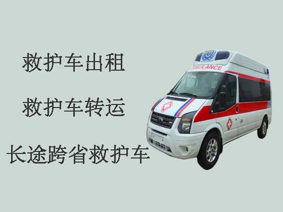 上海正规长途救护车出租